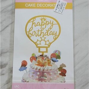 Pink Happy Birthday Parachute Cake Topper NWT